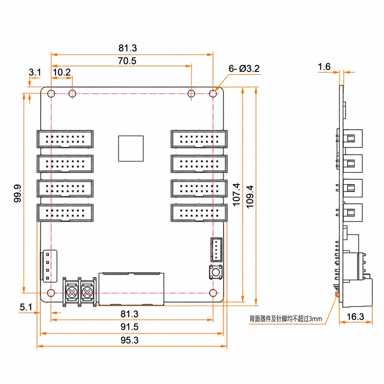 Receiving Card NV7508 NovaStar para Painel de LED - Imagem 3